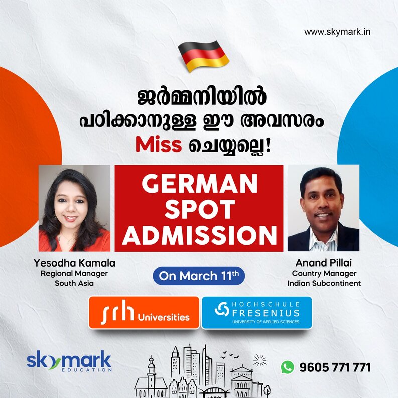 German Spot Admission